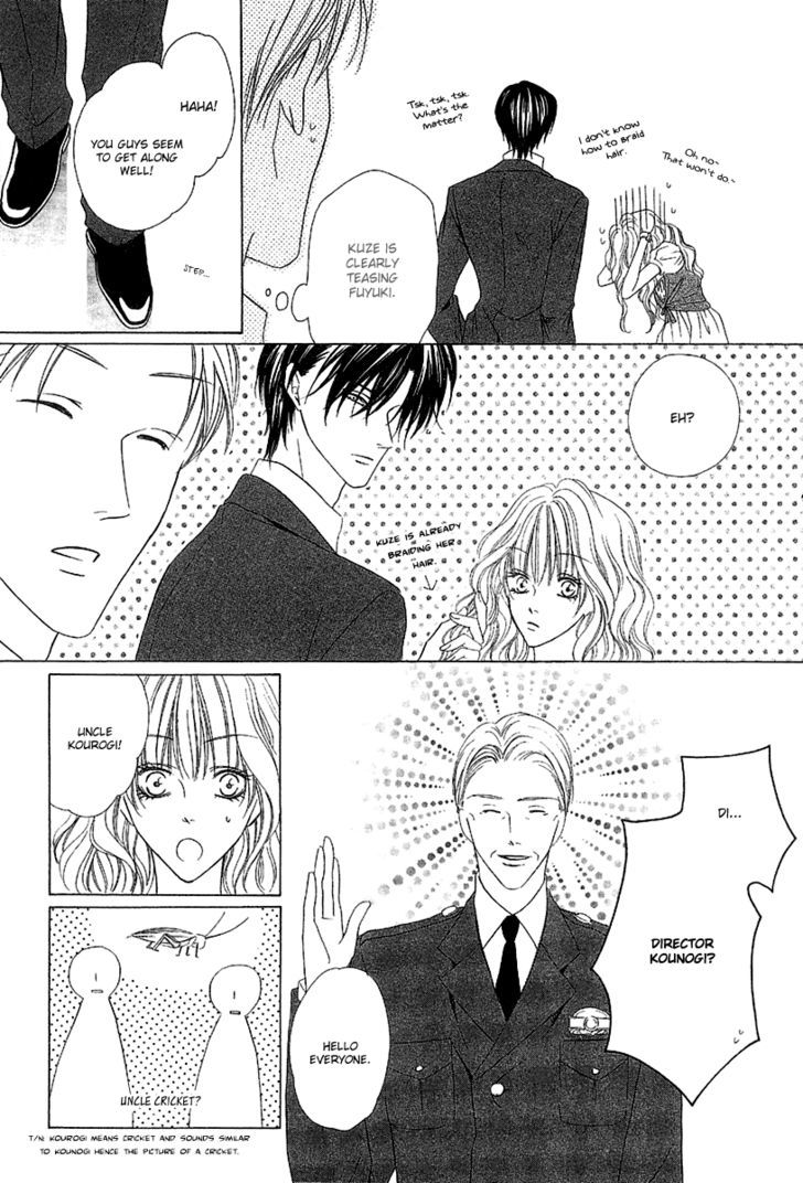Keishichou Tokuhanka 007 Chapter 9.1 page 8 - Chapter 9.1