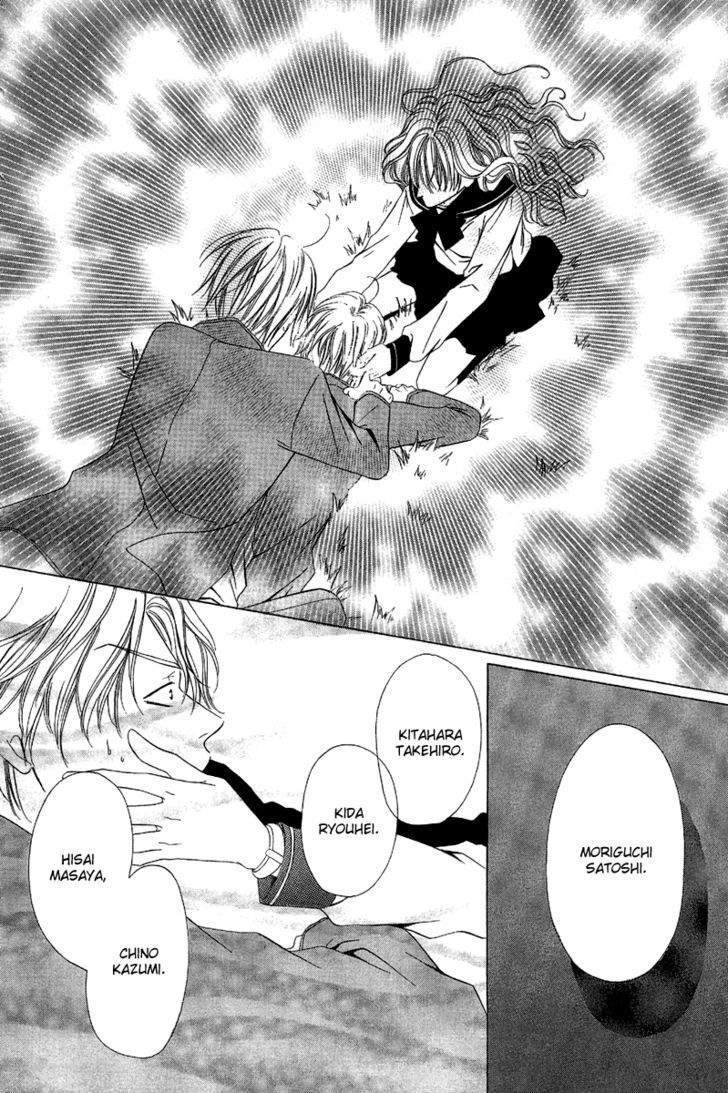 Keishichou Tokuhanka 007 Chapter 9.2 page 12 - Chapter 9.2