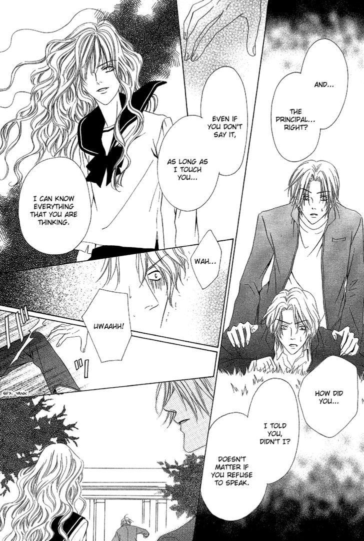 Keishichou Tokuhanka 007 Chapter 9.2 page 13 - Chapter 9.2