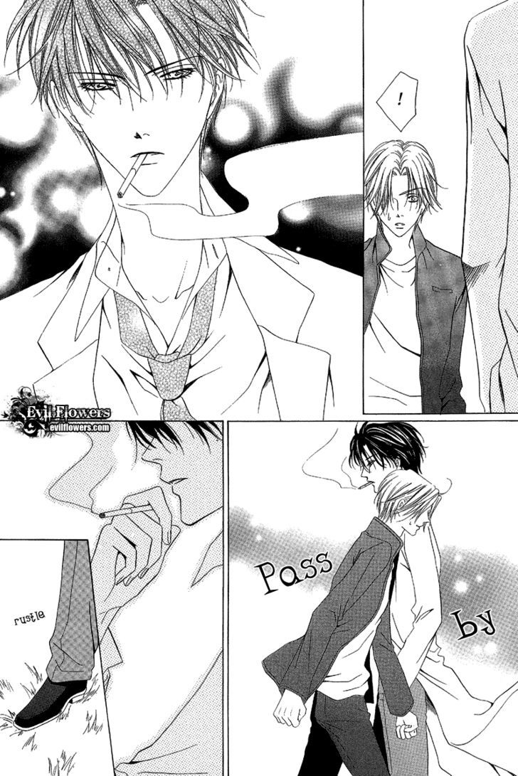 Keishichou Tokuhanka 007 Chapter 9.2 page 15 - Chapter 9.2