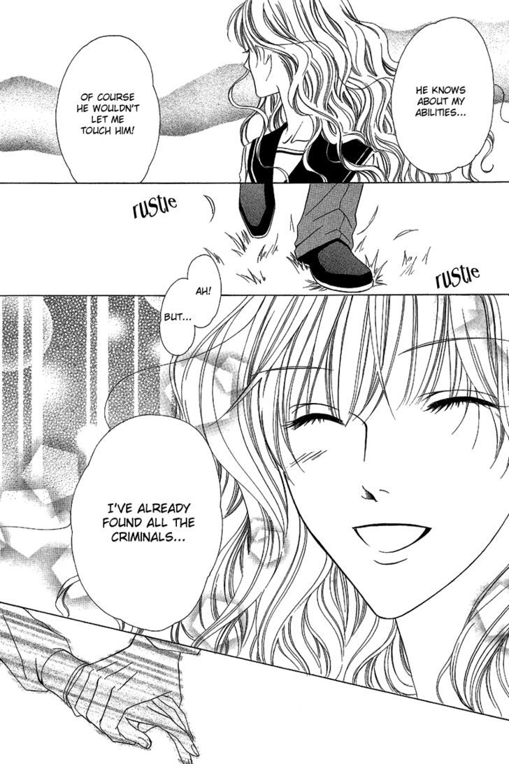 Keishichou Tokuhanka 007 Chapter 9.2 page 17 - Chapter 9.2