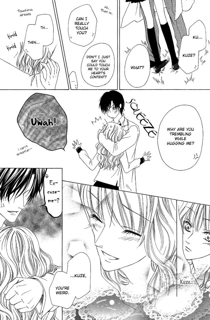 Keishichou Tokuhanka 007 Chapter 9.2 page 19 - Chapter 9.2