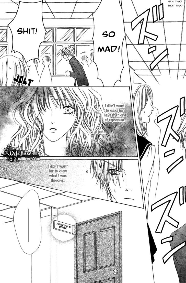 Keishichou Tokuhanka 007 Chapter 9.2 page 22 - Chapter 9.2