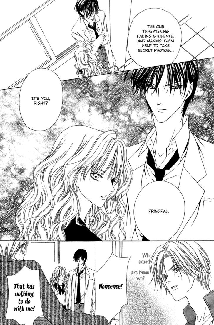 Keishichou Tokuhanka 007 Chapter 9.2 page 27 - Chapter 9.2