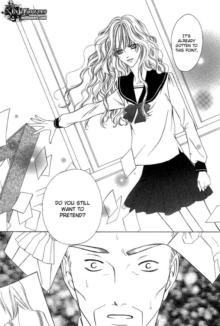 Keishichou Tokuhanka 007 Chapter 9.2 page 29 - Chapter 9.2