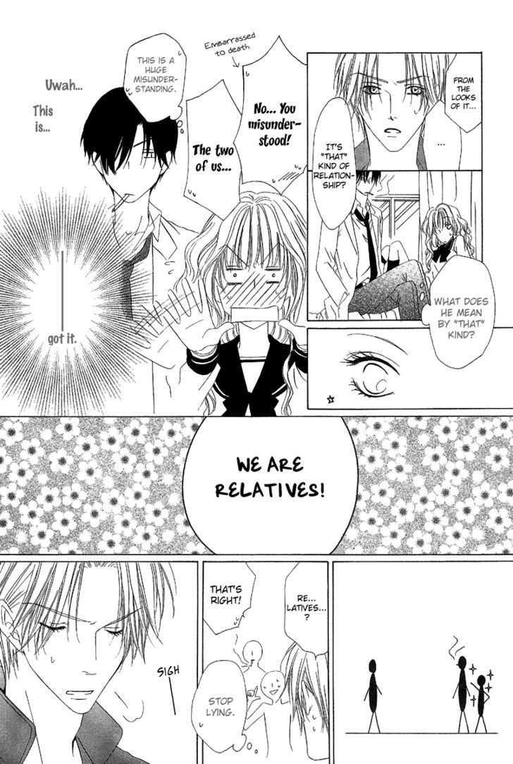 Keishichou Tokuhanka 007 Chapter 9.2 page 3 - Chapter 9.2