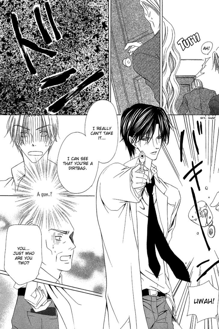 Keishichou Tokuhanka 007 Chapter 9.2 page 30 - Chapter 9.2