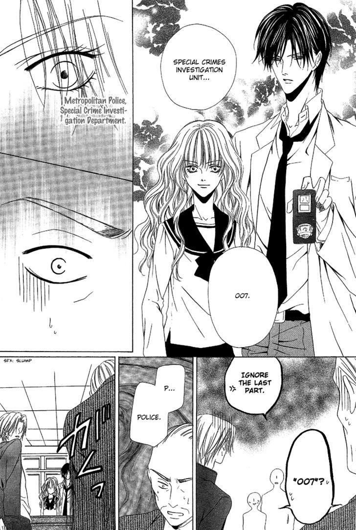 Keishichou Tokuhanka 007 Chapter 9.2 page 31 - Chapter 9.2