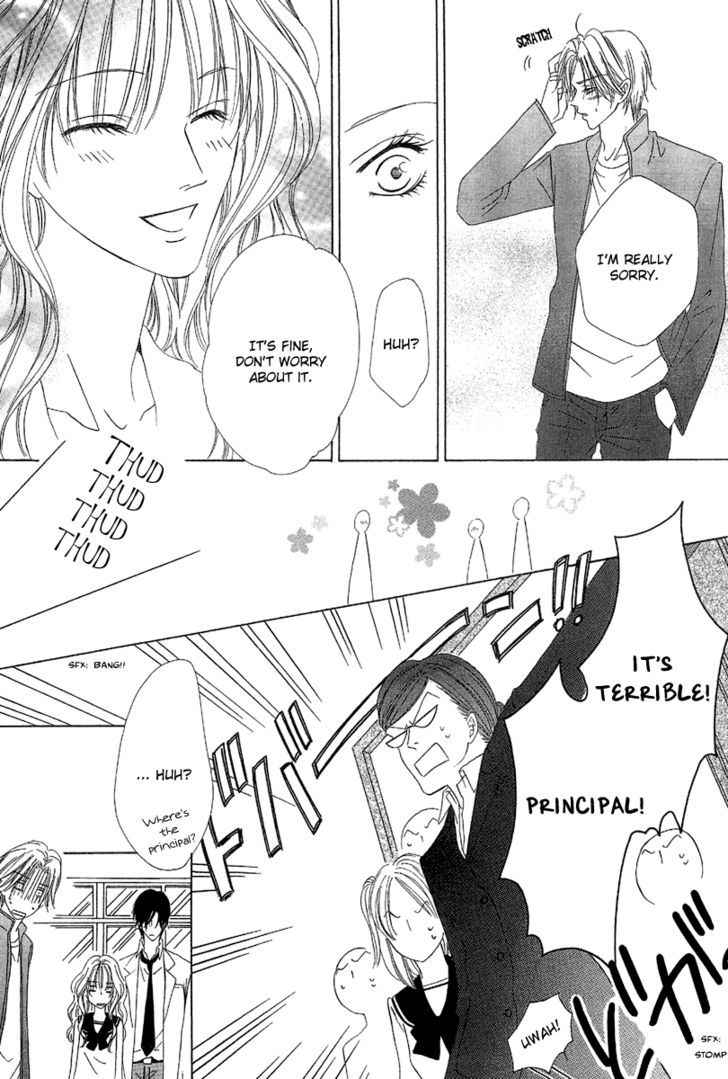 Keishichou Tokuhanka 007 Chapter 9.2 page 33 - Chapter 9.2