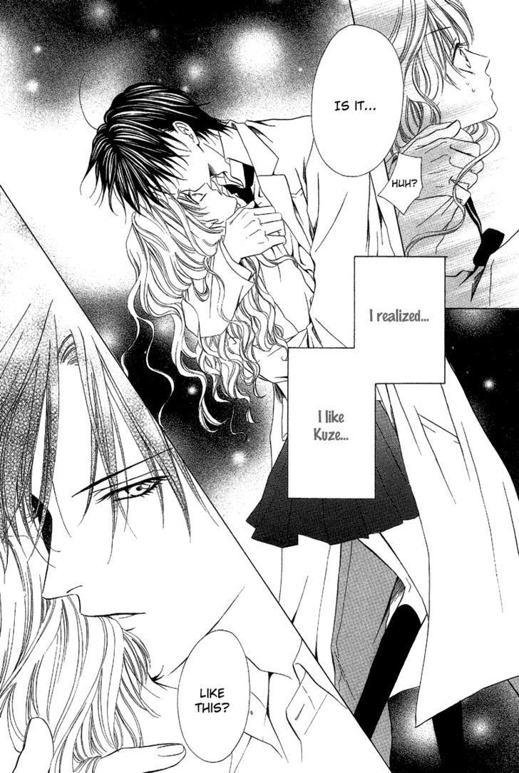 Keishichou Tokuhanka 007 Chapter 9.2 page 35 - Chapter 9.2