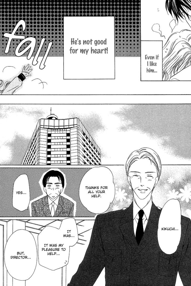 Keishichou Tokuhanka 007 Chapter 9.2 page 38 - Chapter 9.2