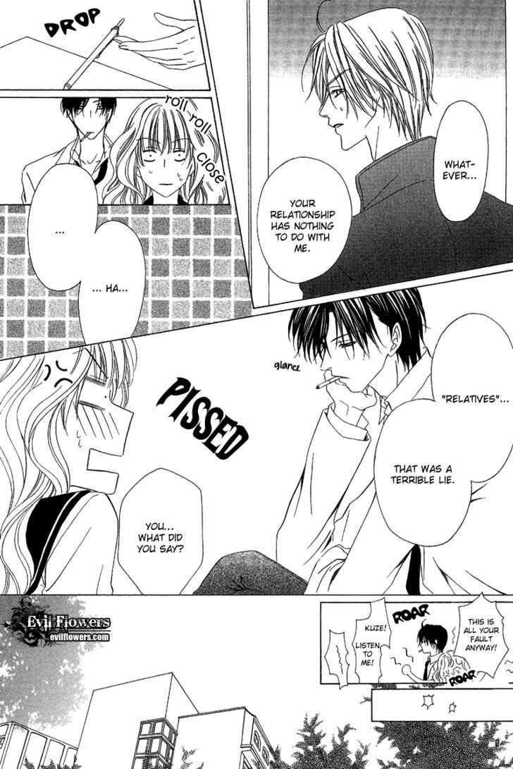 Keishichou Tokuhanka 007 Chapter 9.2 page 4 - Chapter 9.2