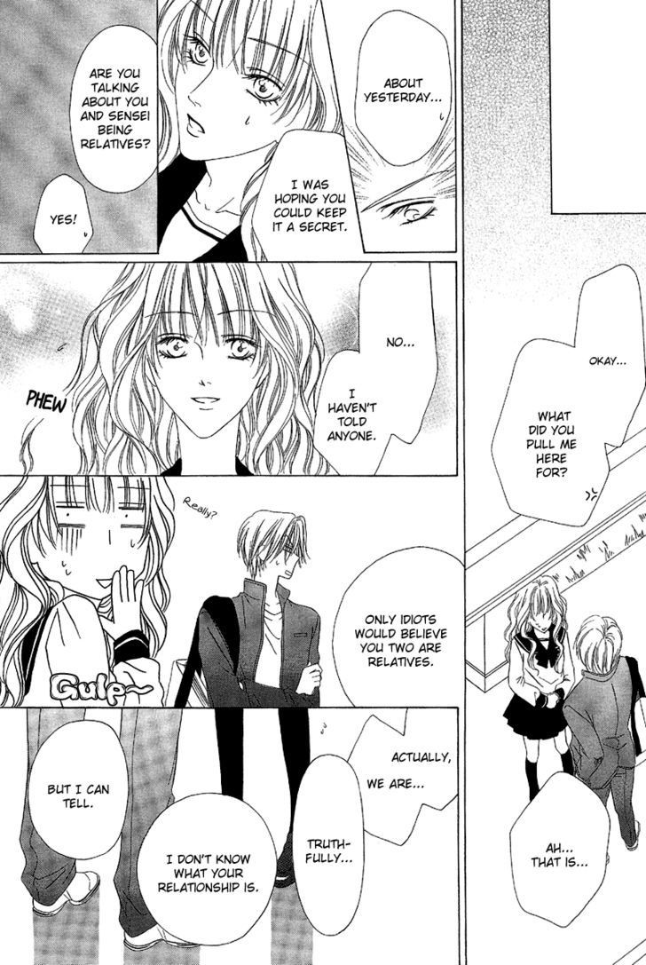 Keishichou Tokuhanka 007 Chapter 9.2 page 6 - Chapter 9.2