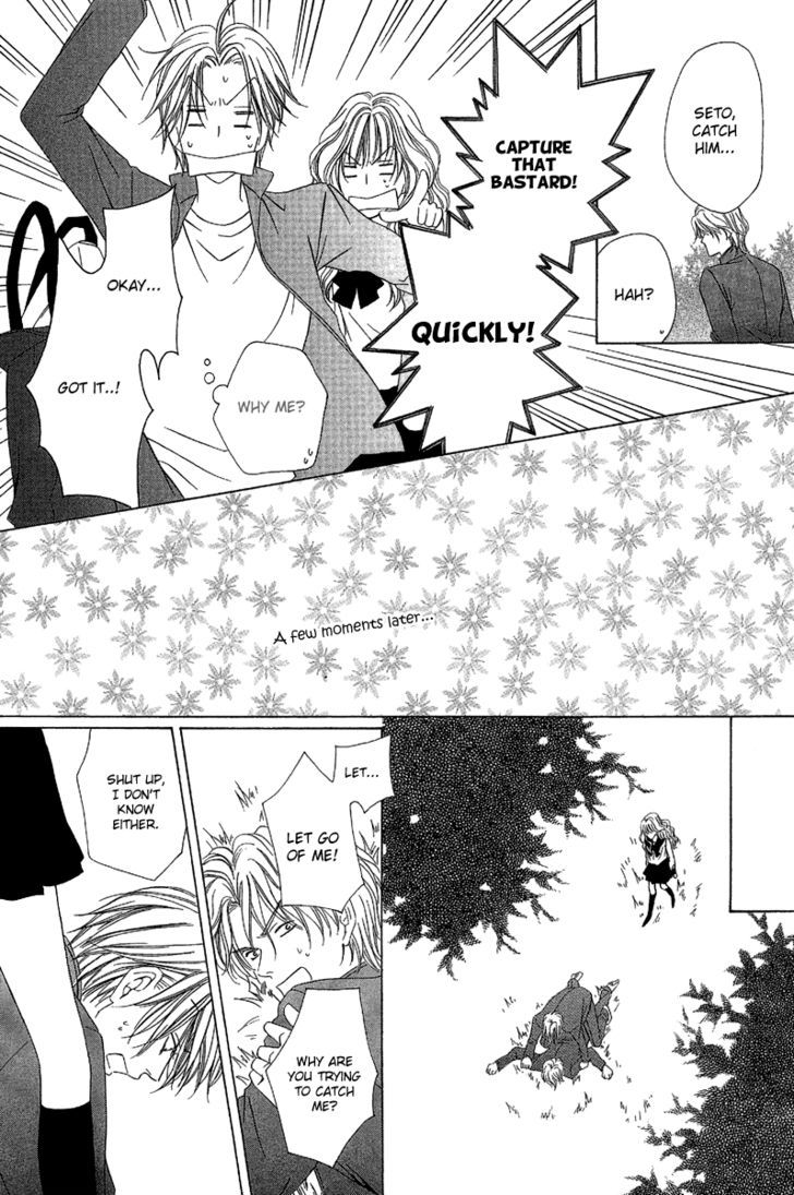 Keishichou Tokuhanka 007 Chapter 9.2 page 9 - Chapter 9.2