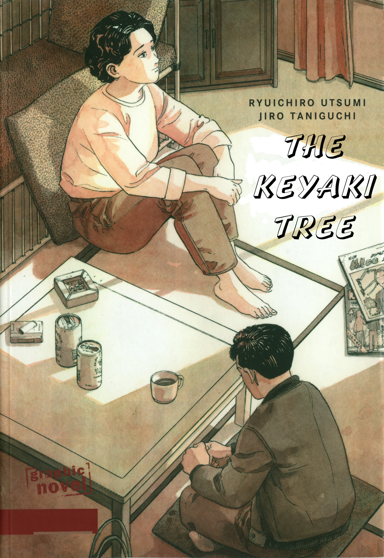 Keiyaki no Ki Chapter 1 page 1 - Chapter 1: The Keyaki Tree