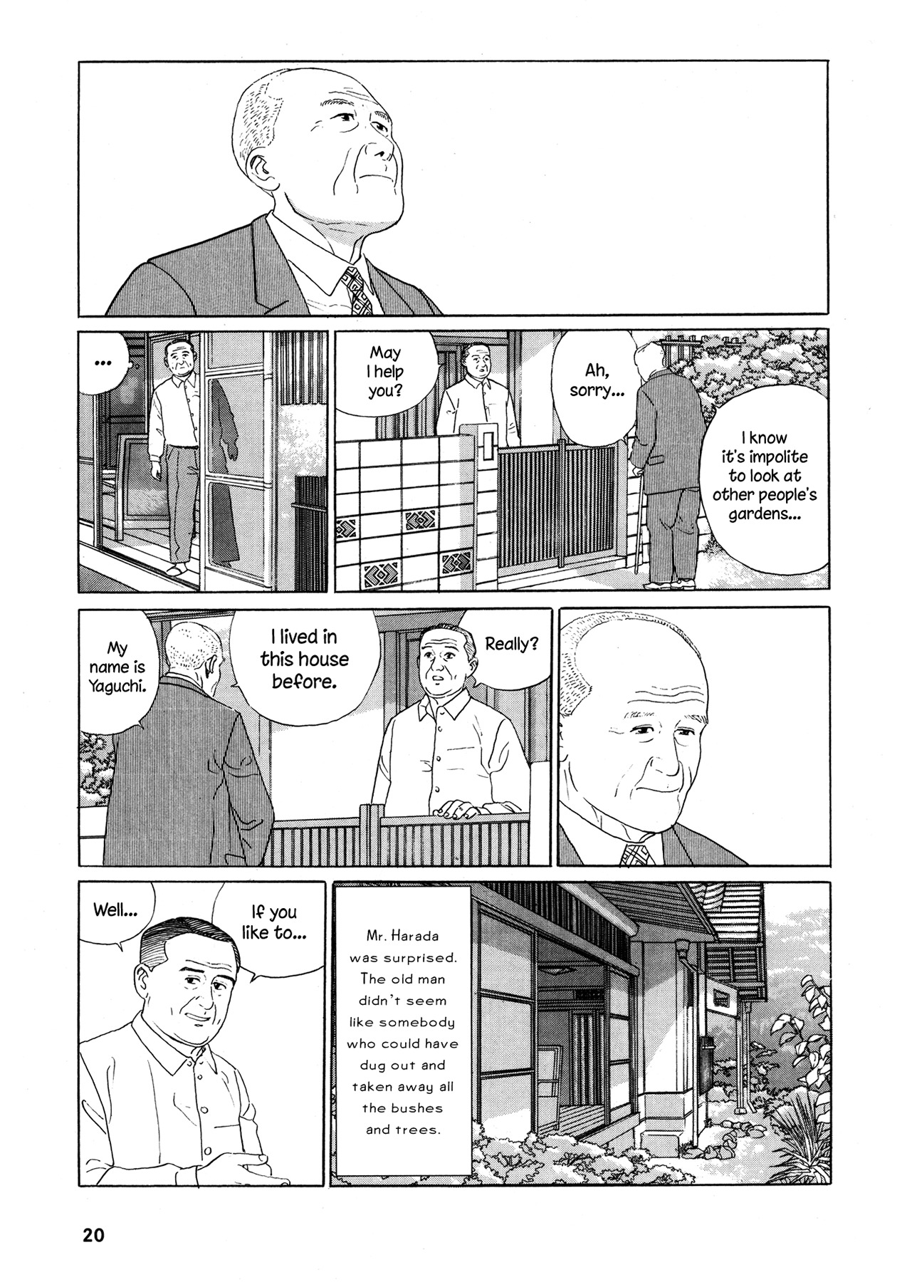 Keiyaki no Ki Chapter 1 page 16 - Chapter 1: The Keyaki Tree