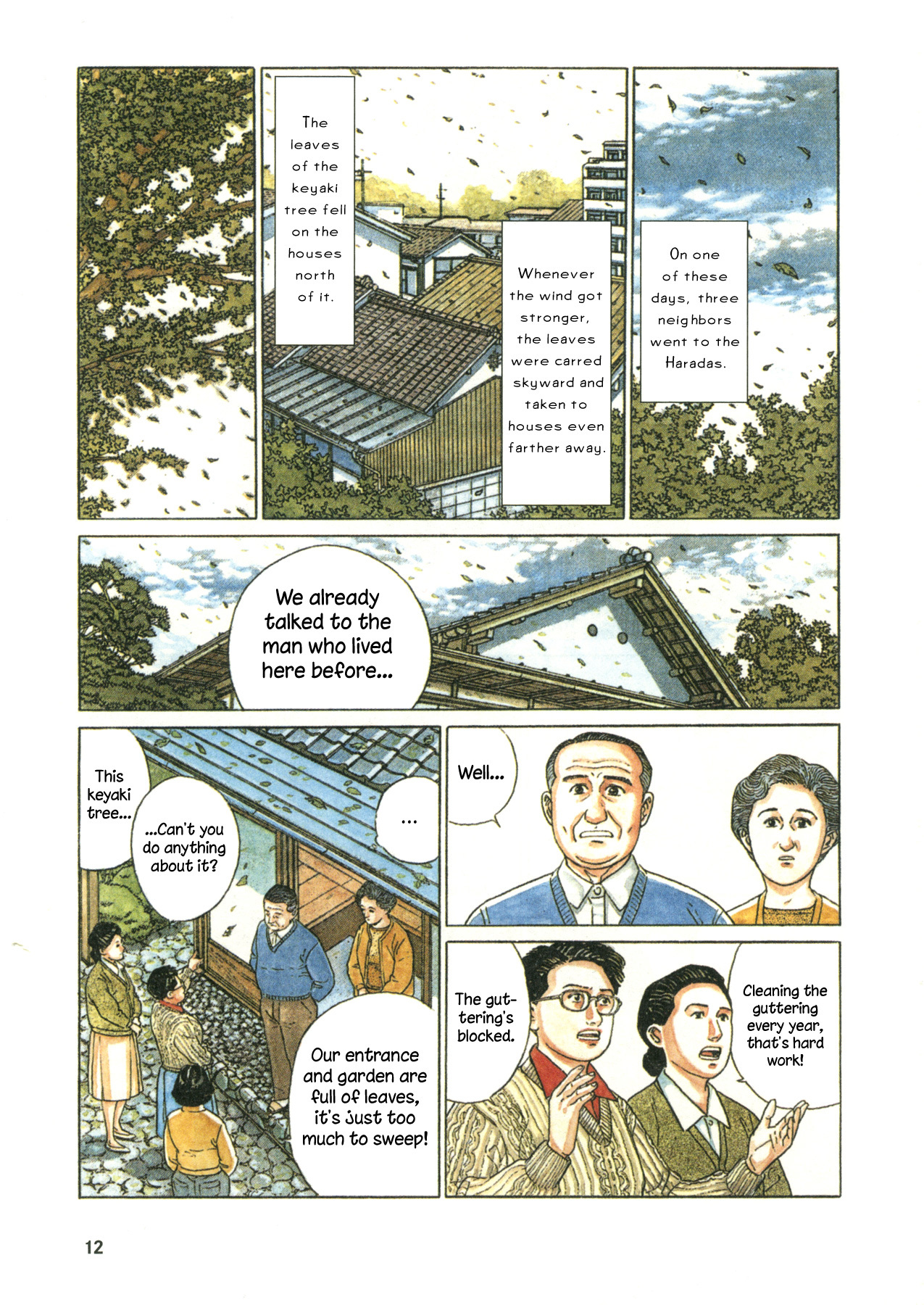 Keiyaki no Ki Chapter 1 page 8 - Chapter 1: The Keyaki Tree
