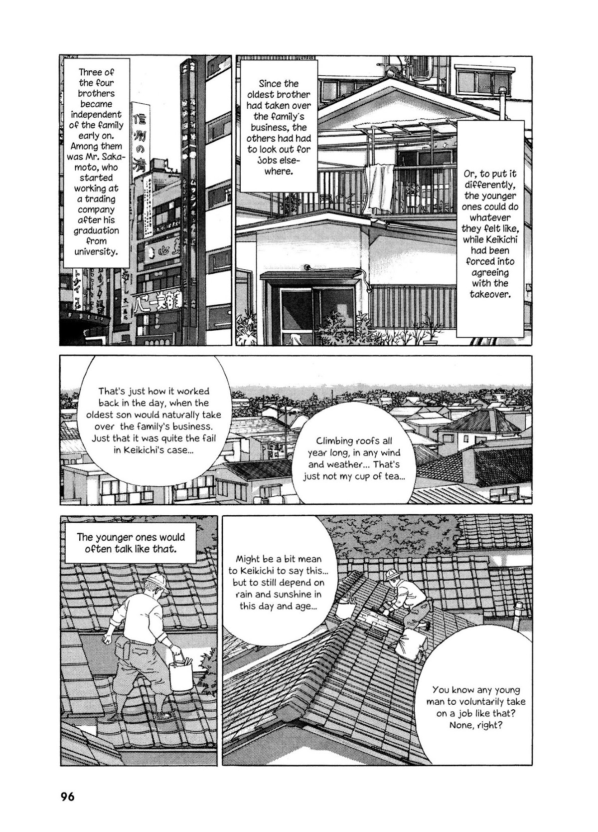 Keiyaki no Ki Chapter 4 page 12 - Chapter 4: My Brother's Life