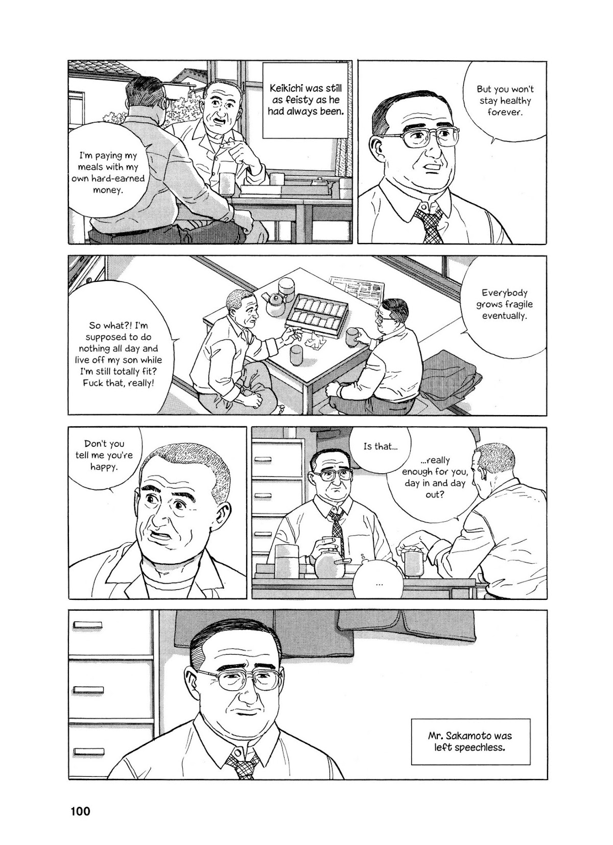 Keiyaki no Ki Chapter 4 page 16 - Chapter 4: My Brother's Life