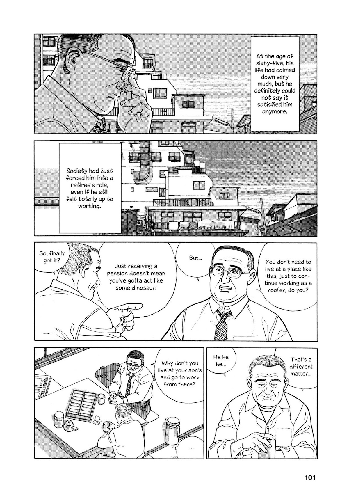 Keiyaki no Ki Chapter 4 page 17 - Chapter 4: My Brother's Life
