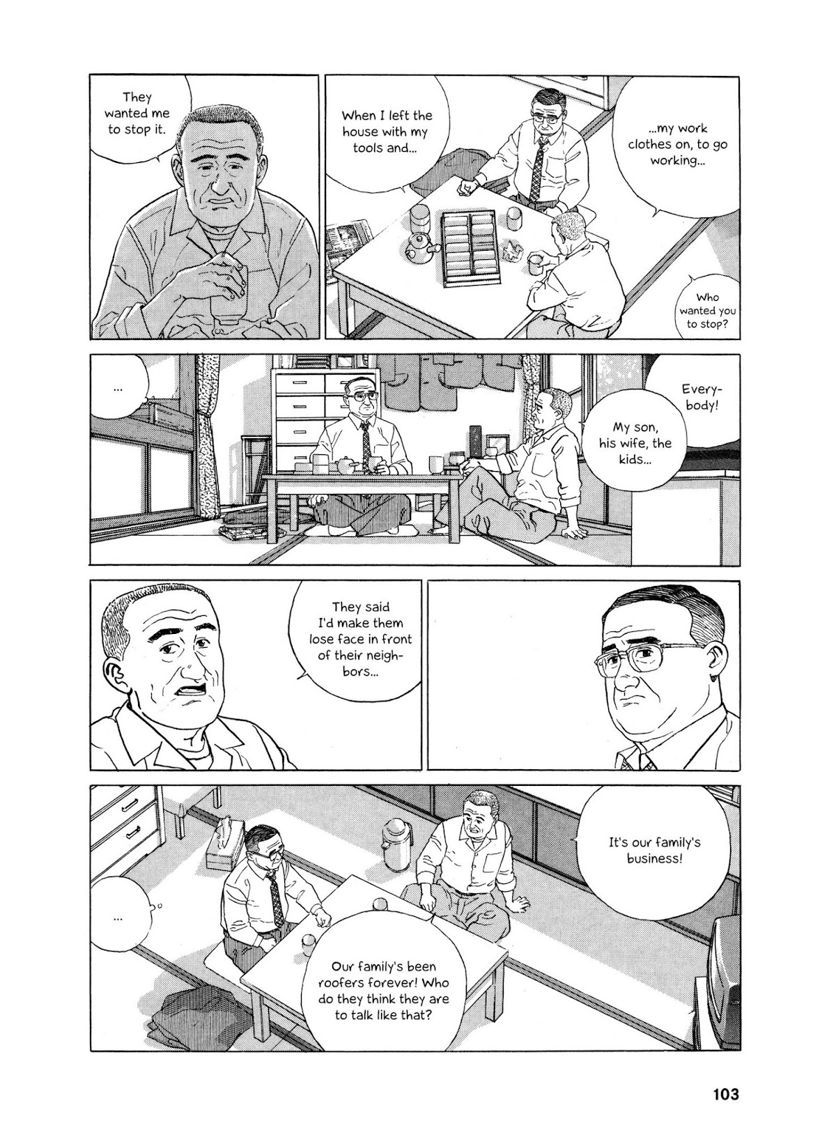 Keiyaki no Ki Chapter 4 page 19 - Chapter 4: My Brother's Life