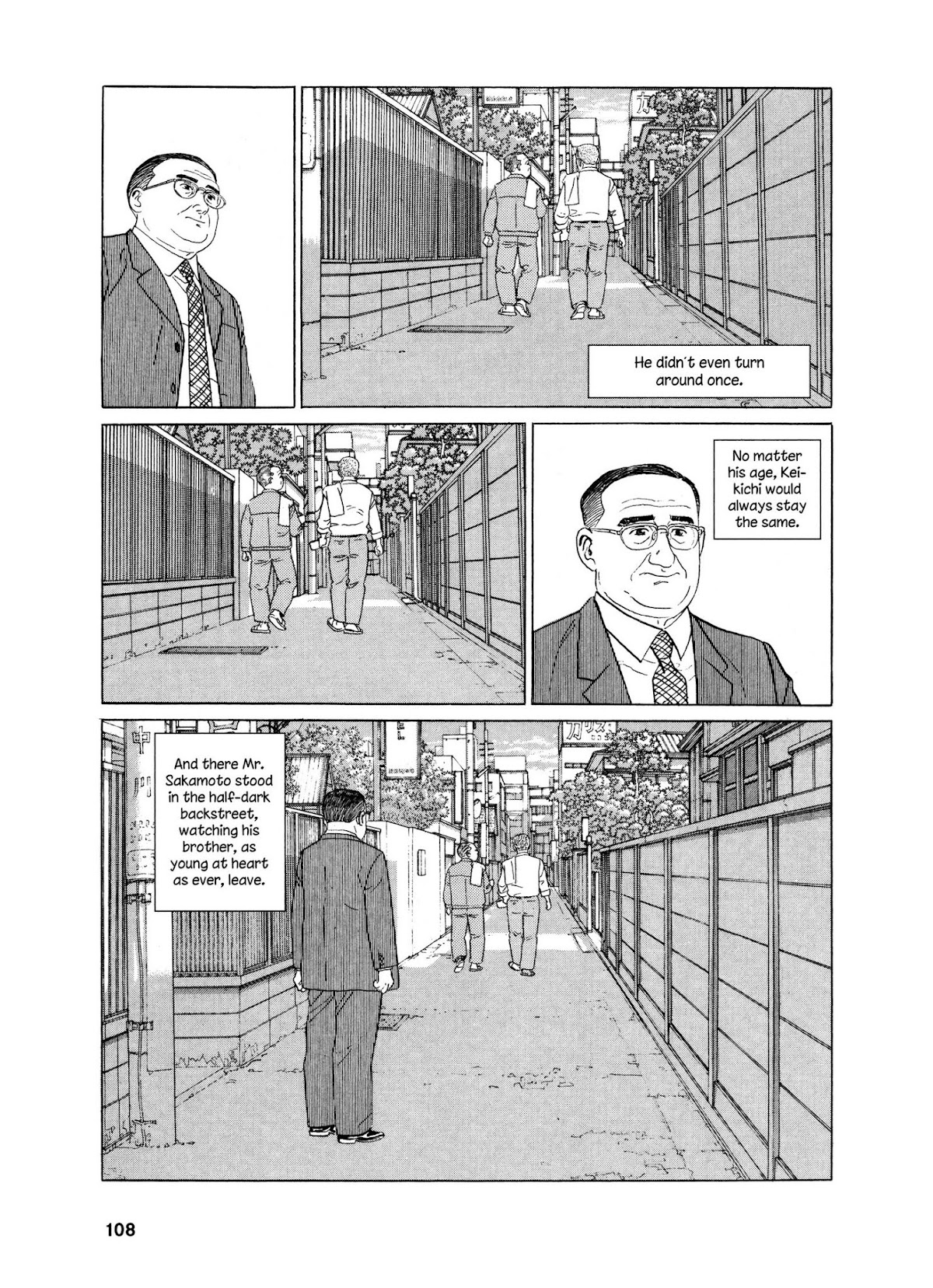 Keiyaki no Ki Chapter 4 page 24 - Chapter 4: My Brother's Life