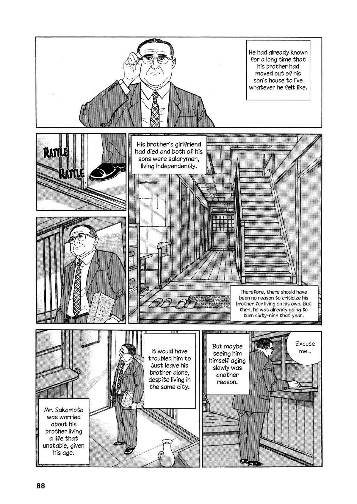 Keiyaki no Ki Chapter 4 page 4 - Chapter 4: My Brother's Life