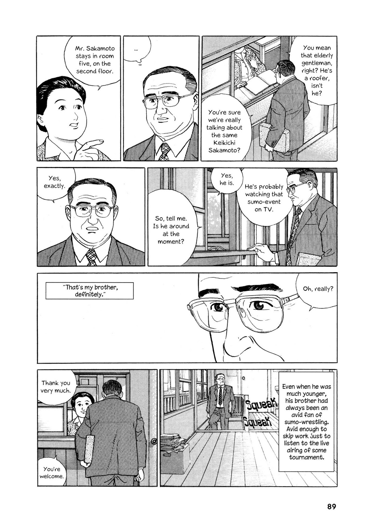 Keiyaki no Ki Chapter 4 page 5 - Chapter 4: My Brother's Life