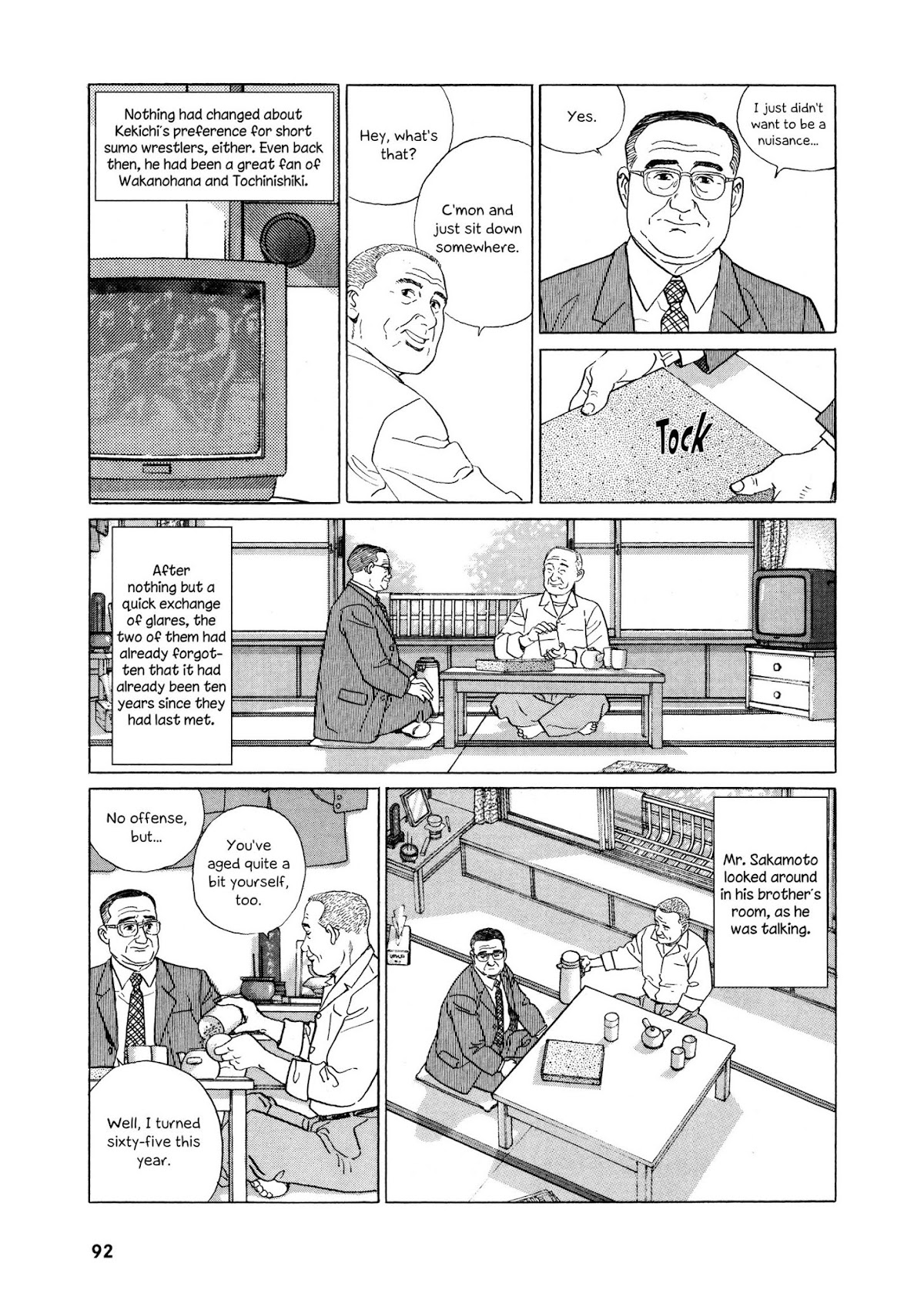 Keiyaki no Ki Chapter 4 page 8 - Chapter 4: My Brother's Life