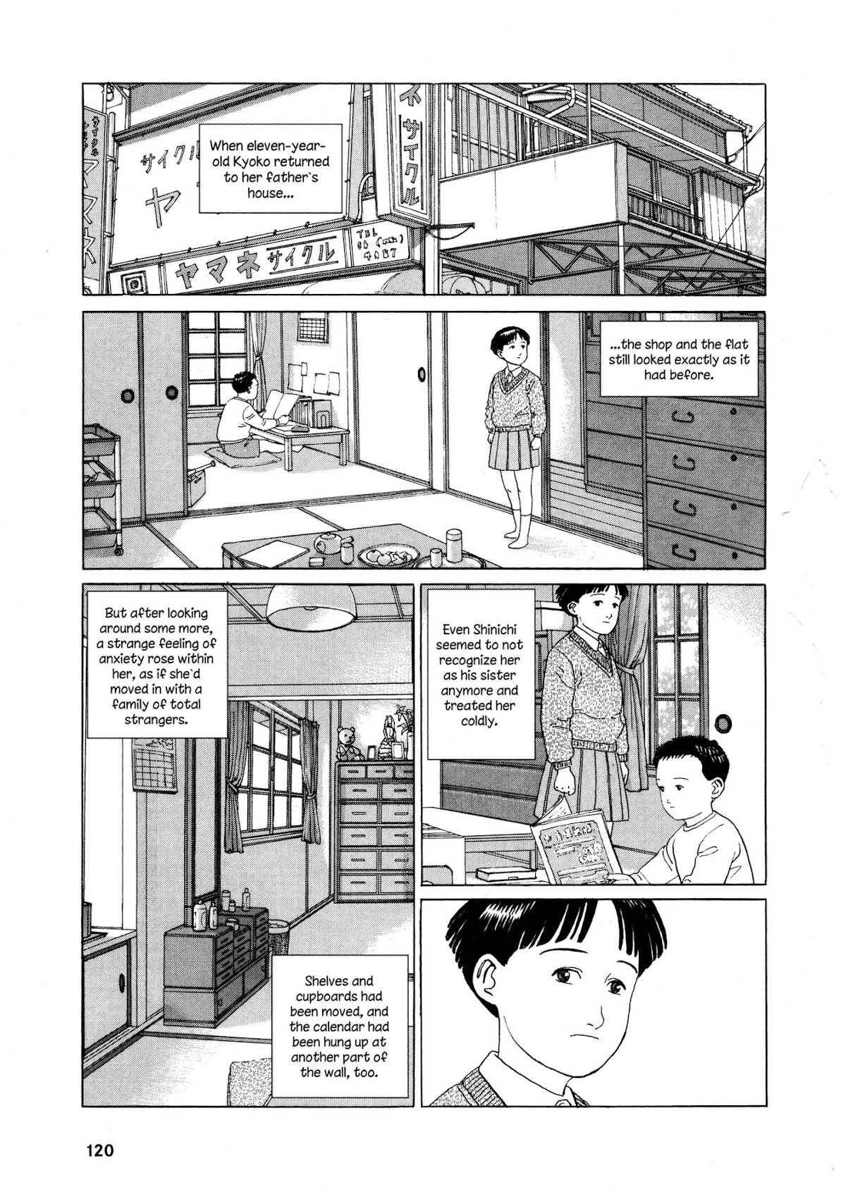 Keiyaki no Ki Chapter 5 page 12 - Chapter 5: The Umbrella