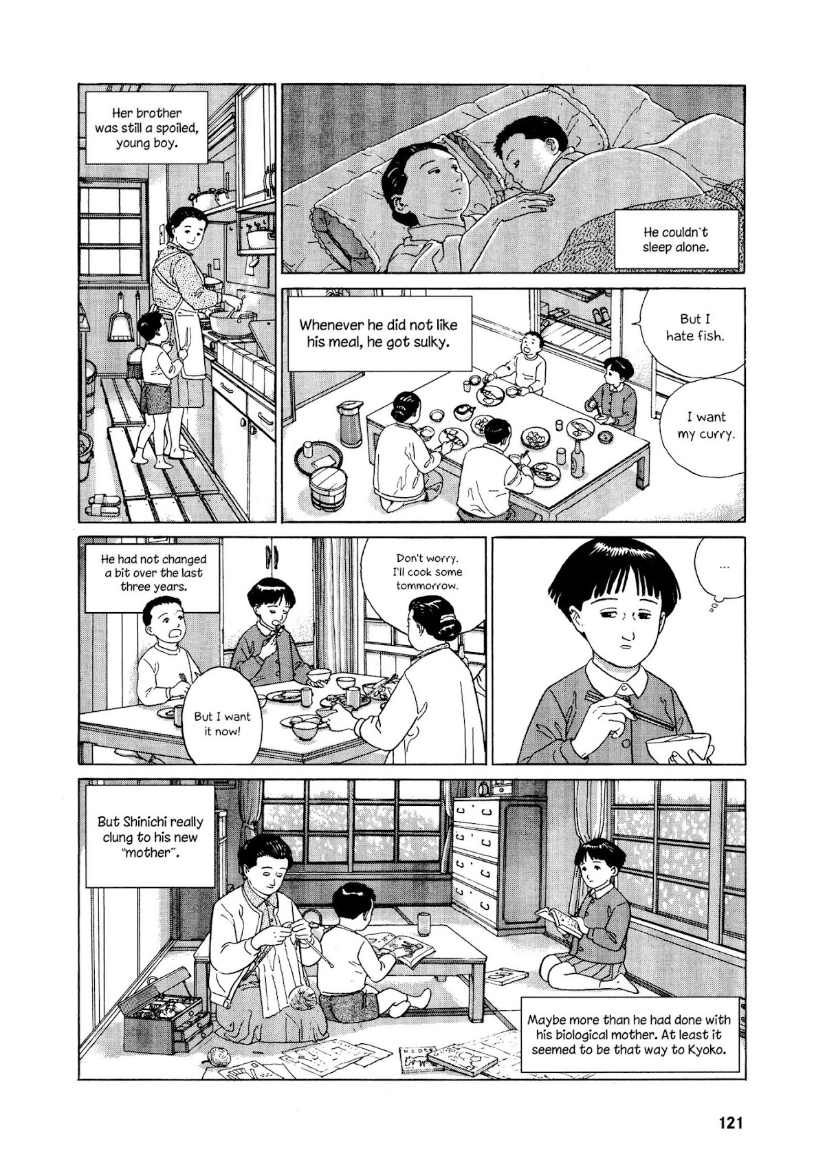 Keiyaki no Ki Chapter 5 page 13 - Chapter 5: The Umbrella