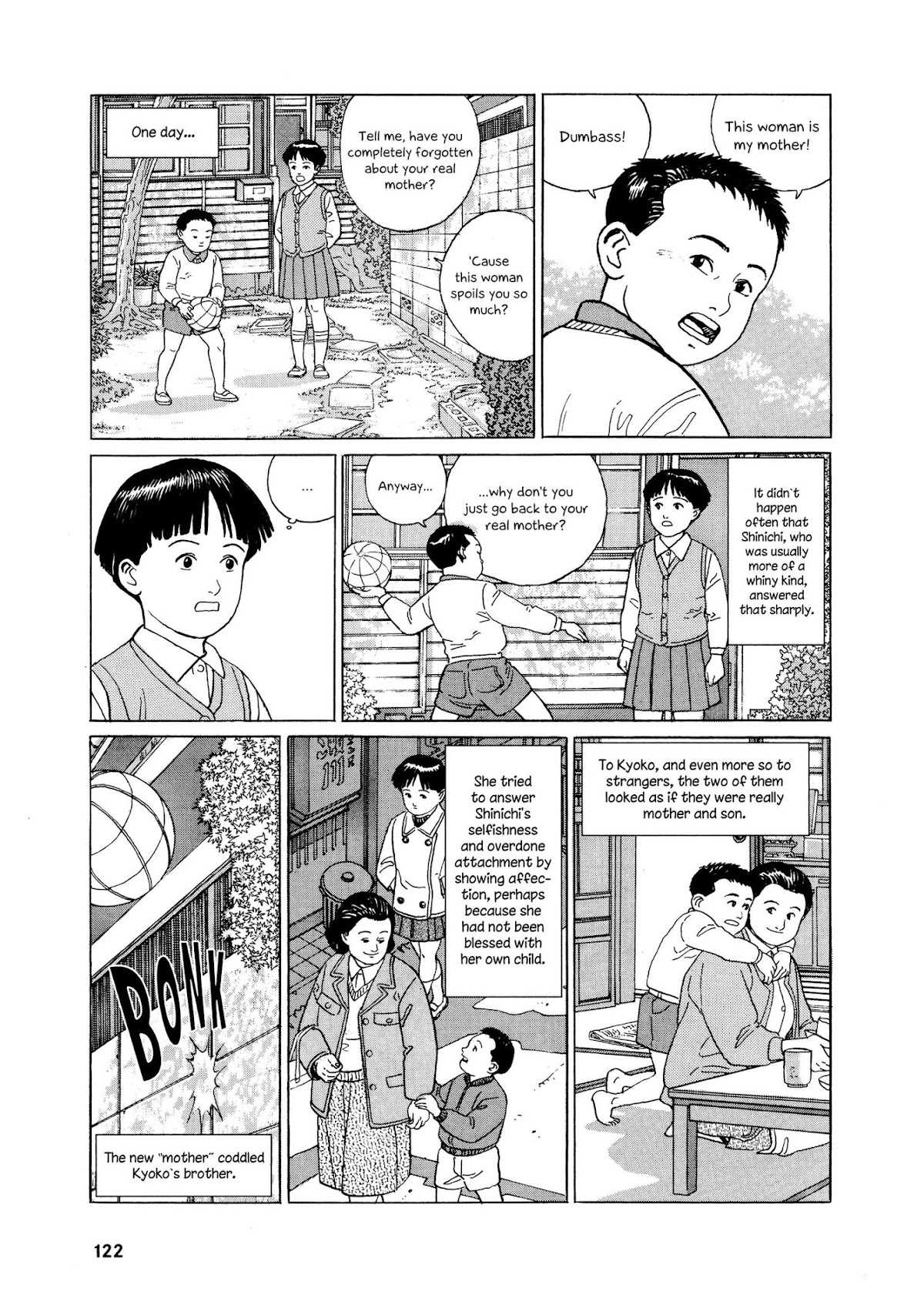 Keiyaki no Ki Chapter 5 page 14 - Chapter 5: The Umbrella