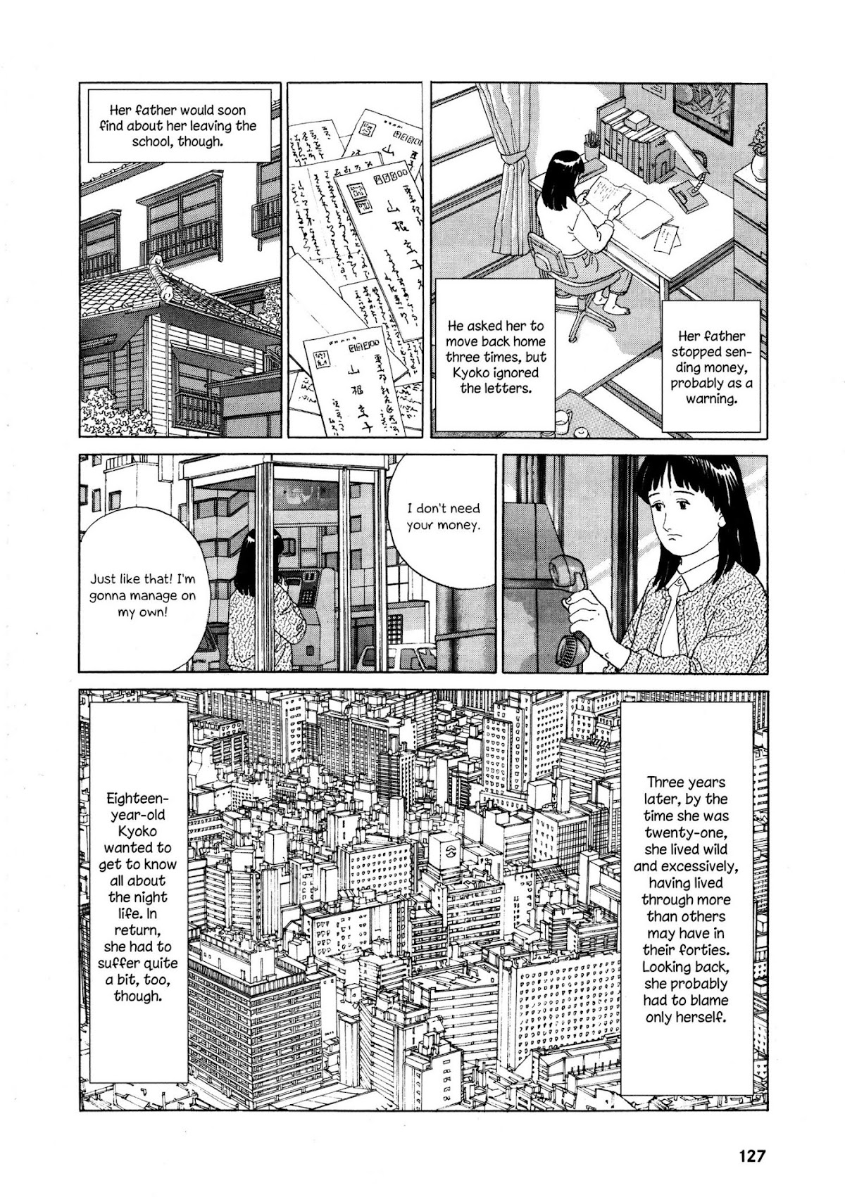 Keiyaki no Ki Chapter 5 page 19 - Chapter 5: The Umbrella