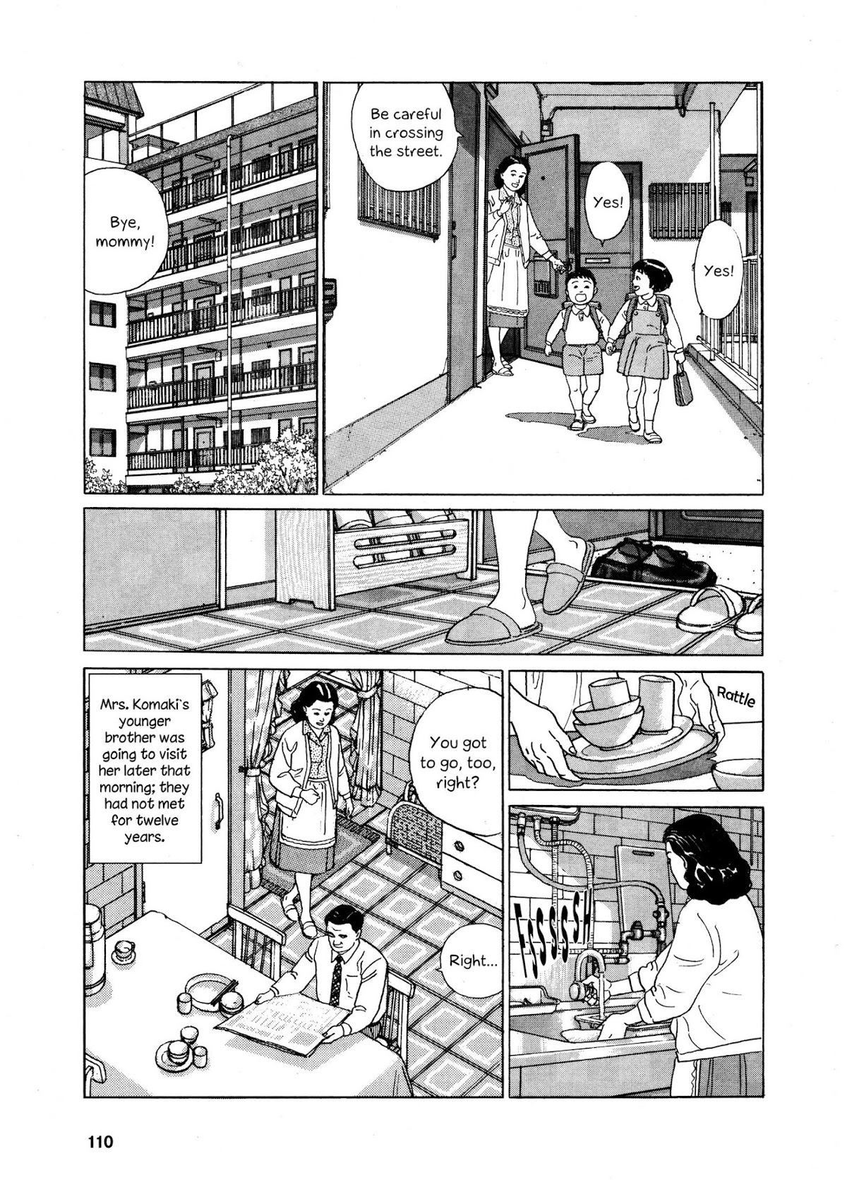 Keiyaki no Ki Chapter 5 page 2 - Chapter 5: The Umbrella