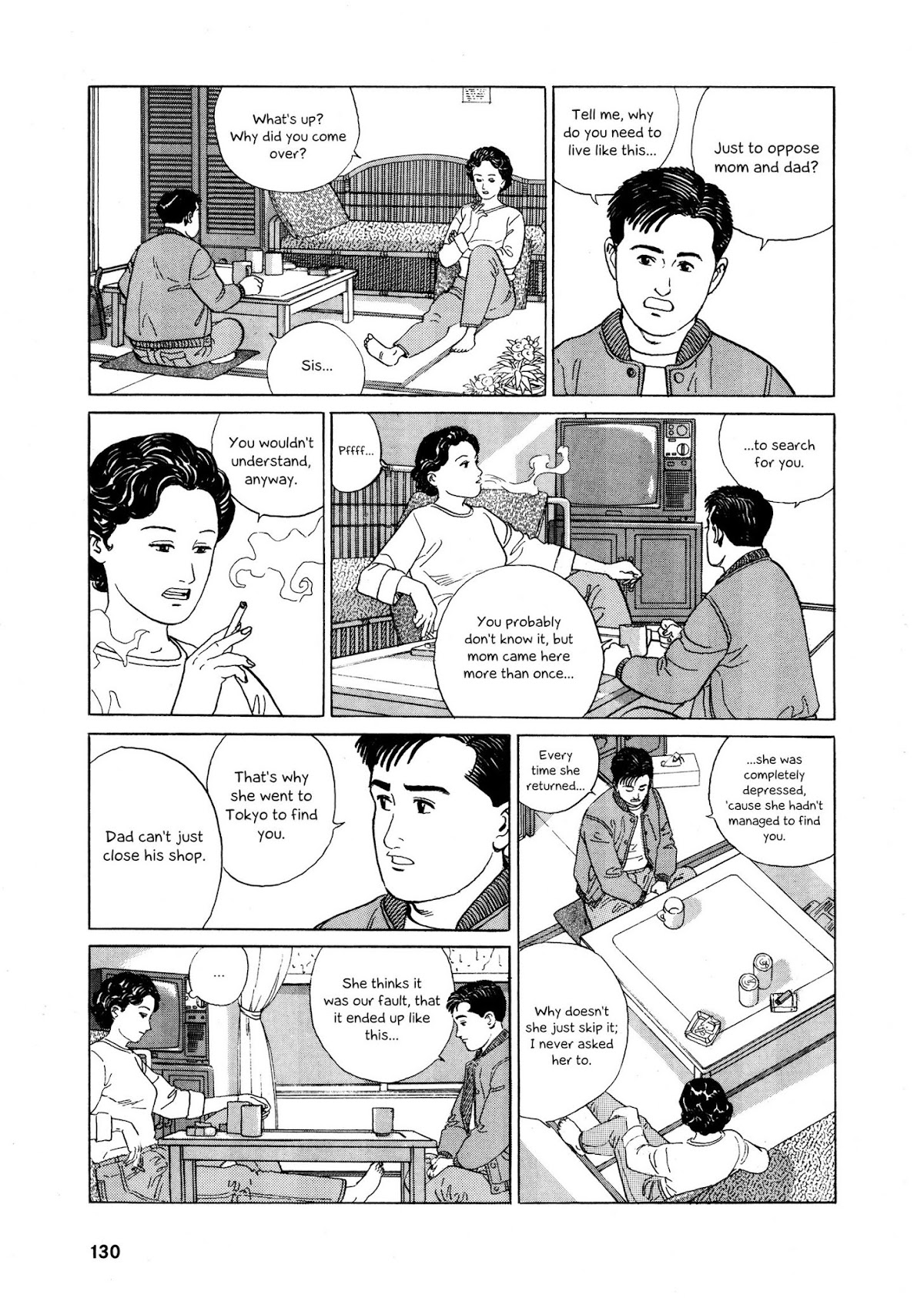 Keiyaki no Ki Chapter 5 page 22 - Chapter 5: The Umbrella
