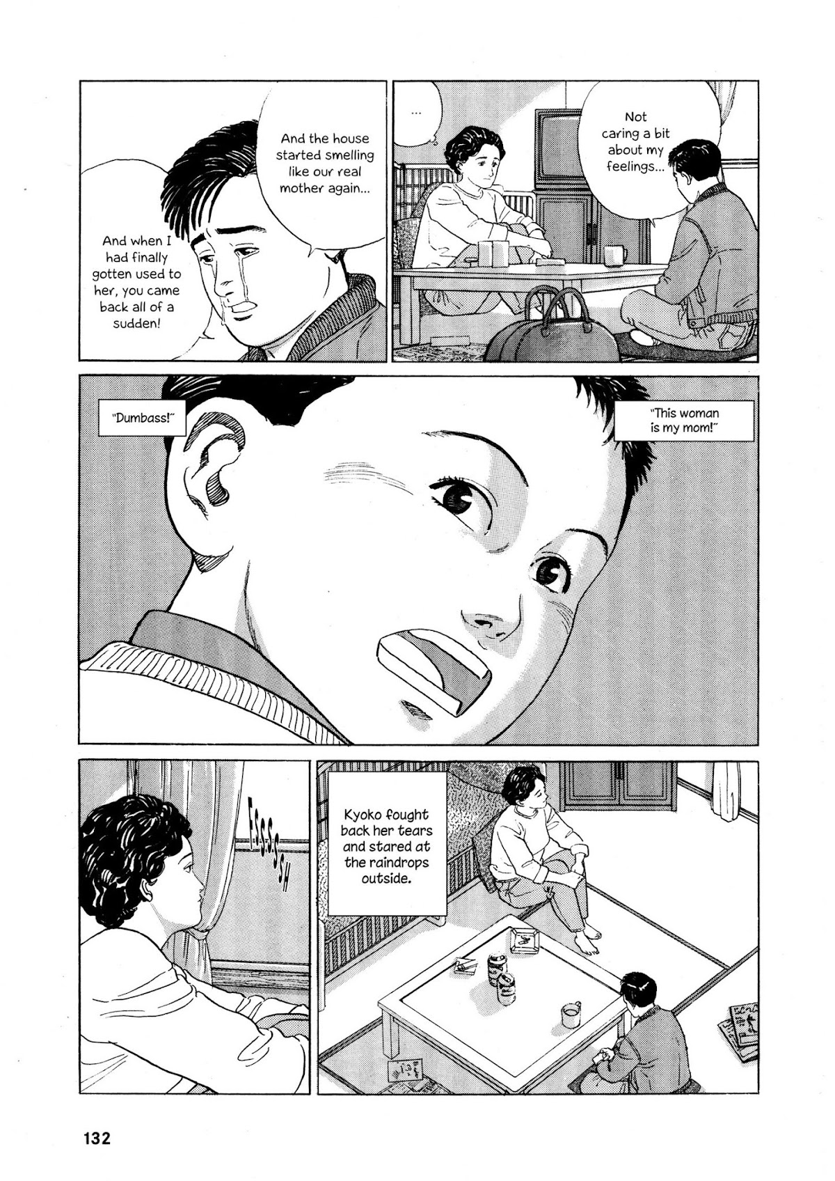 Keiyaki no Ki Chapter 5 page 24 - Chapter 5: The Umbrella