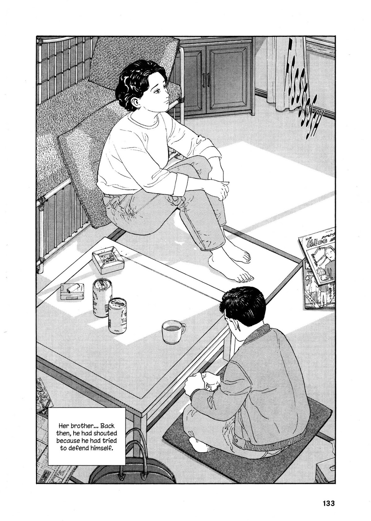 Keiyaki no Ki Chapter 5 page 25 - Chapter 5: The Umbrella