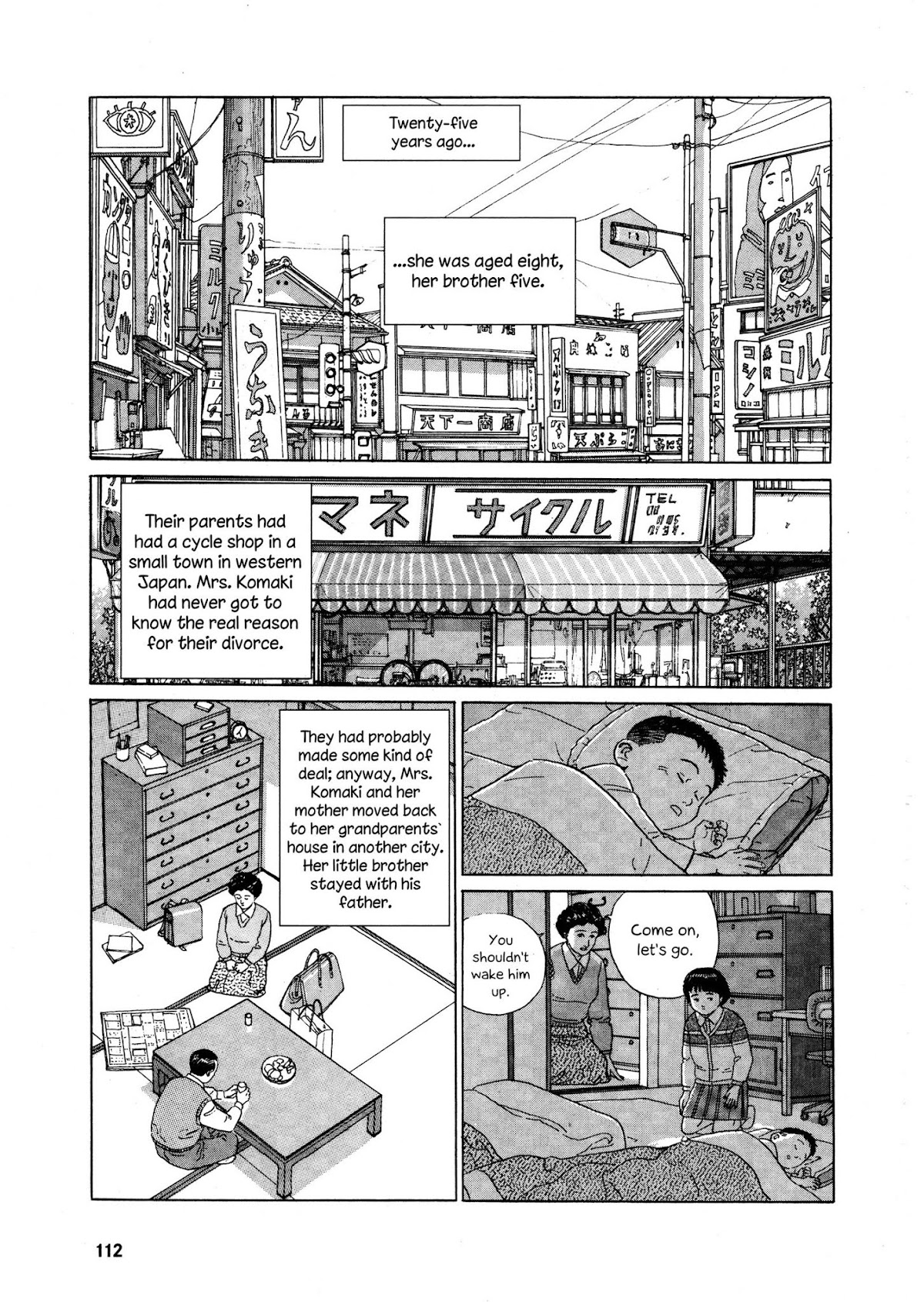 Keiyaki no Ki Chapter 5 page 4 - Chapter 5: The Umbrella