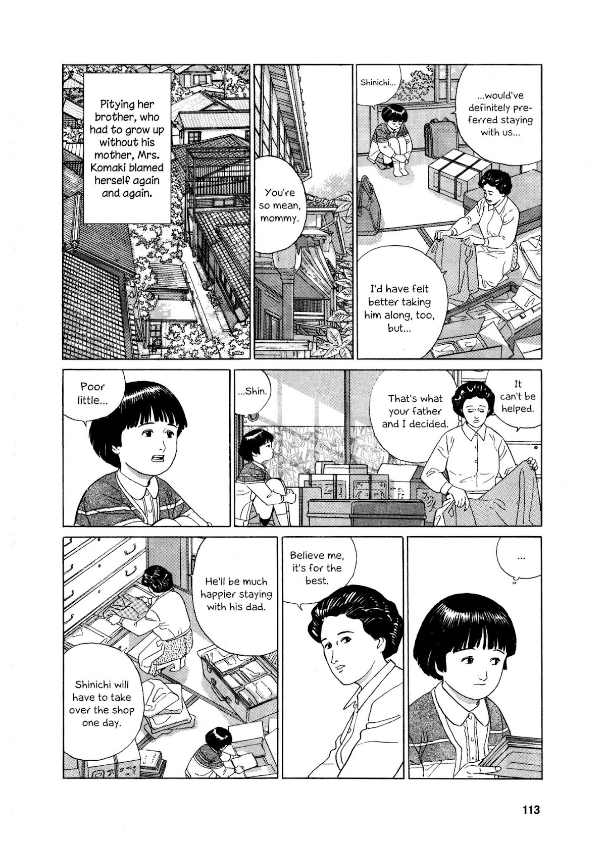 Keiyaki no Ki Chapter 5 page 5 - Chapter 5: The Umbrella