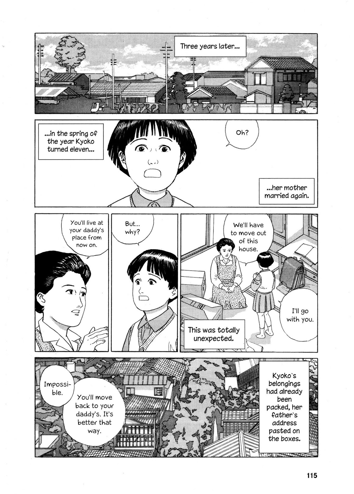 Keiyaki no Ki Chapter 5 page 7 - Chapter 5: The Umbrella