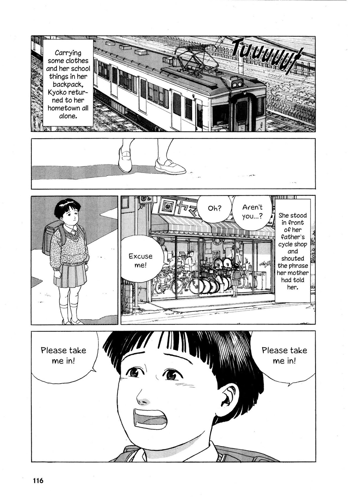 Keiyaki no Ki Chapter 5 page 8 - Chapter 5: The Umbrella