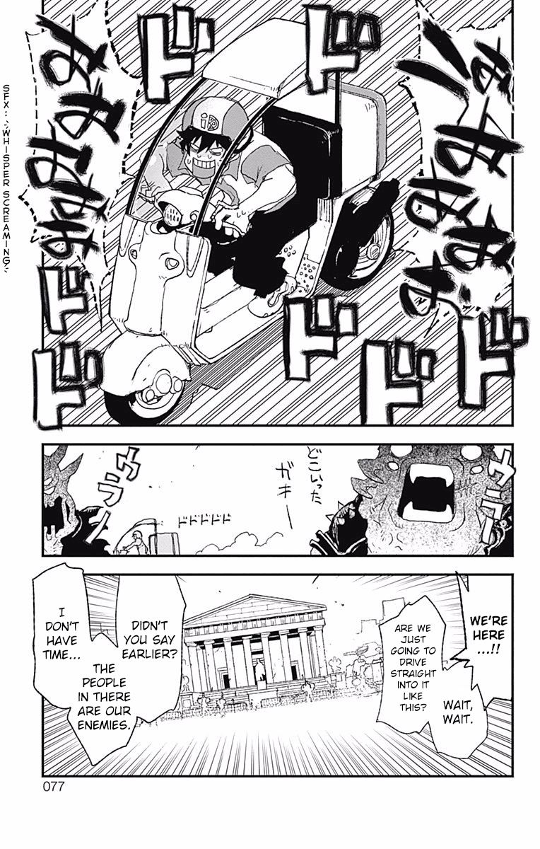 Kekkai Sensen - Back 2 Back Chapter 1 page 70 - Chapter 1: Lights, Camera, Action!