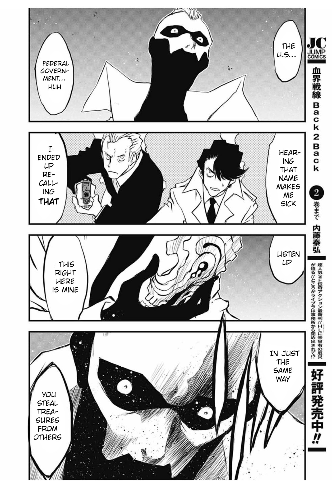 Kekkai Sensen - Back 2 Back Chapter 10 page 10 - Chapter 10: Dead of Night Warfare (3)