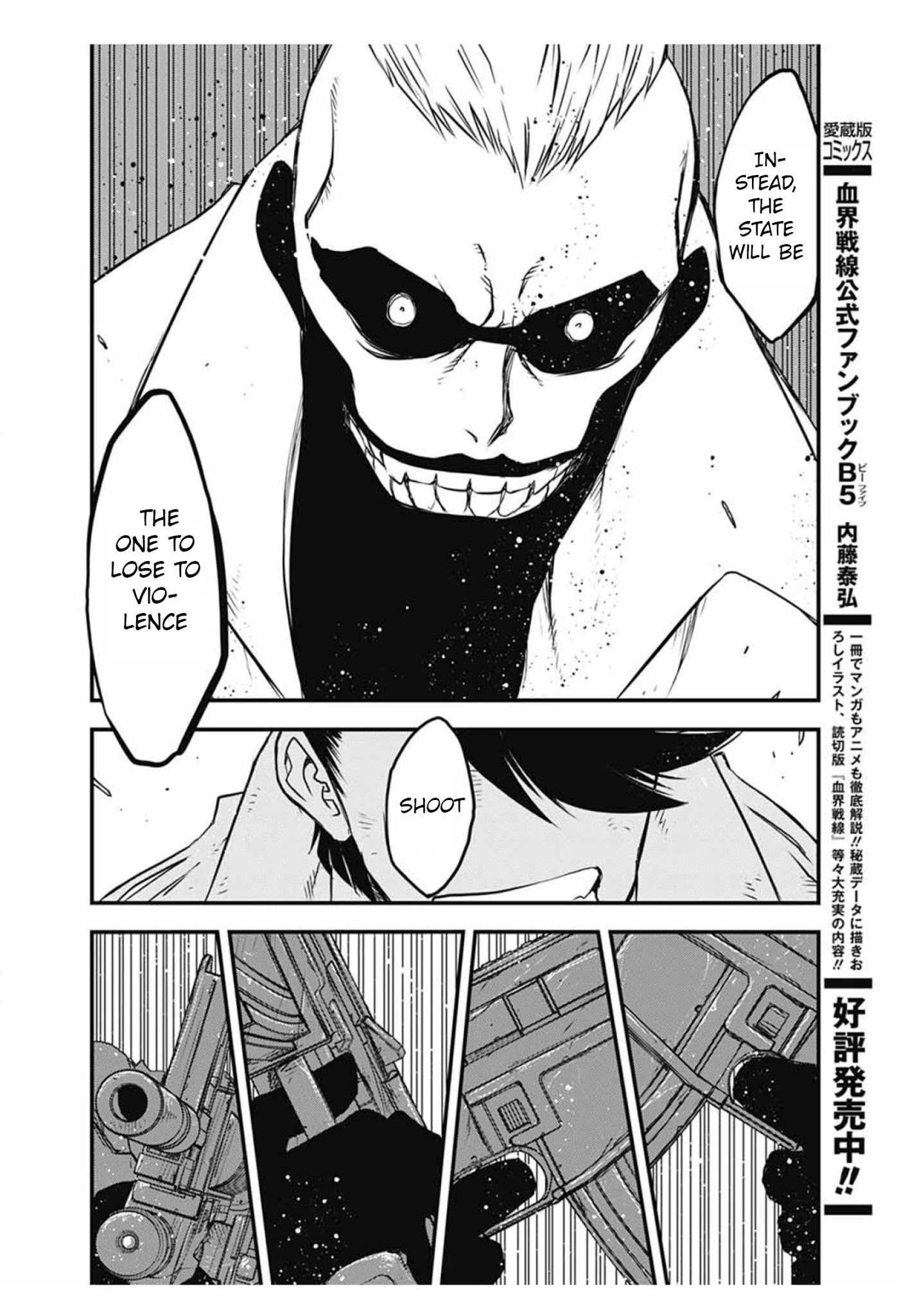 Kekkai Sensen - Back 2 Back Chapter 10 page 12 - Chapter 10: Dead of Night Warfare (3)