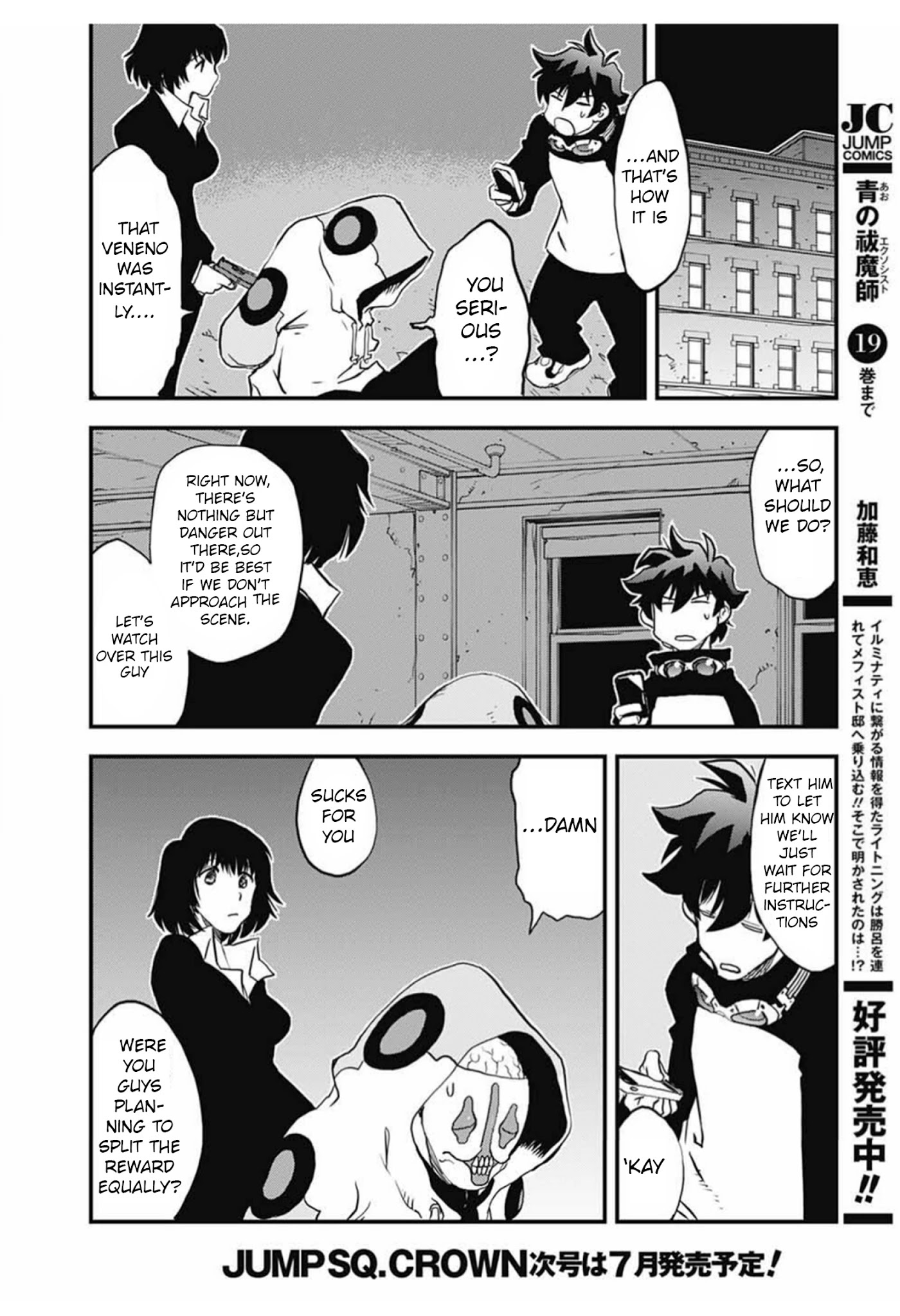 Kekkai Sensen - Back 2 Back Chapter 10 page 30 - Chapter 10: Dead of Night Warfare (3)