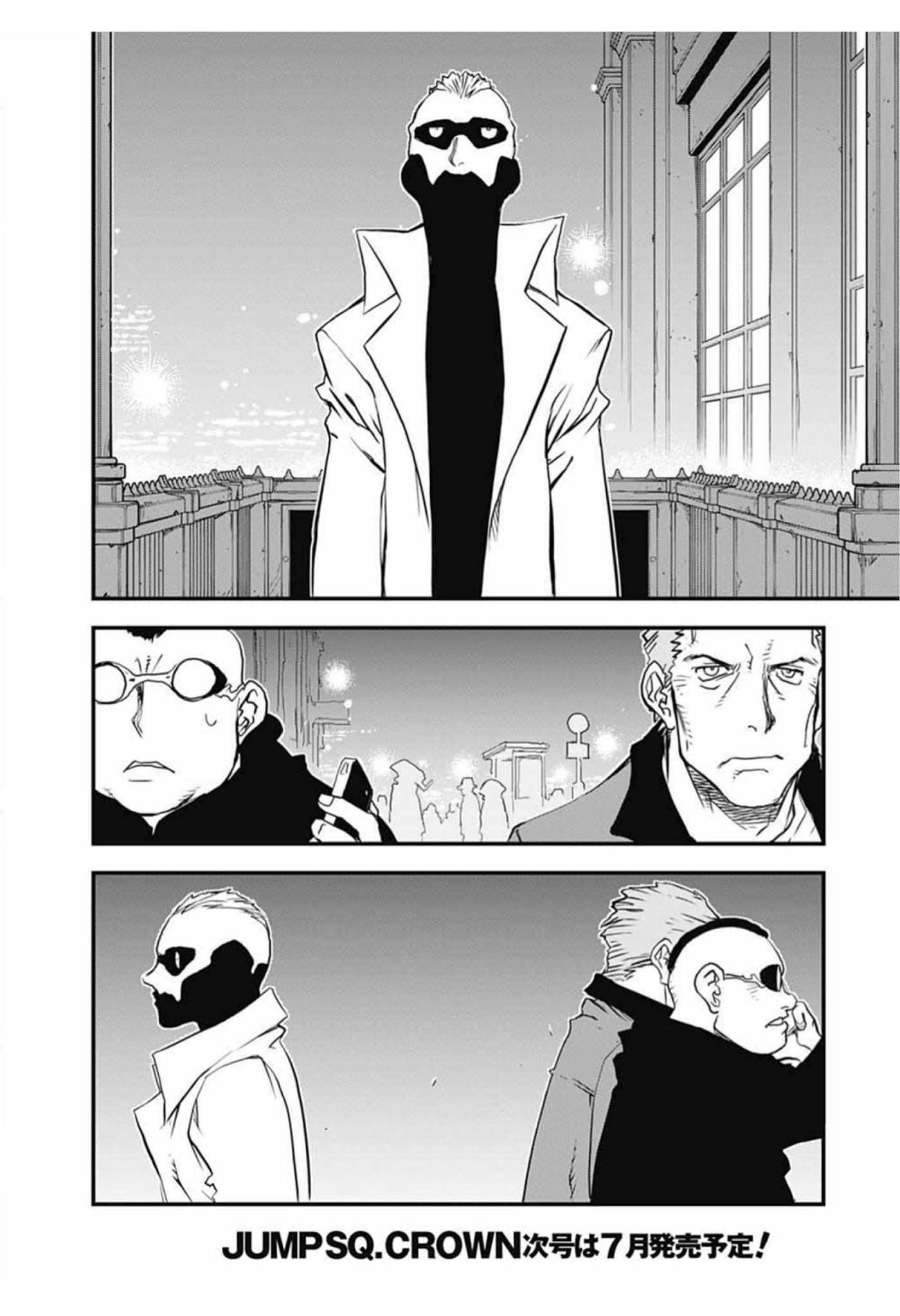 Kekkai Sensen - Back 2 Back Chapter 10 page 32 - Chapter 10: Dead of Night Warfare (3)