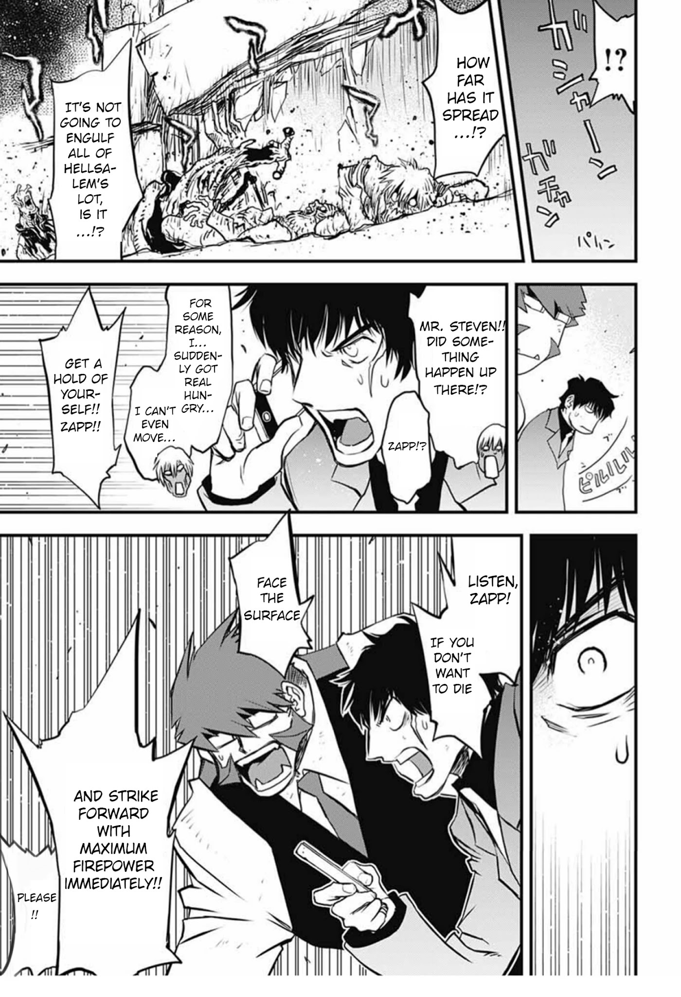Kekkai Sensen - Back 2 Back Chapter 10 page 46 - Chapter 10: Dead of Night Warfare (3)