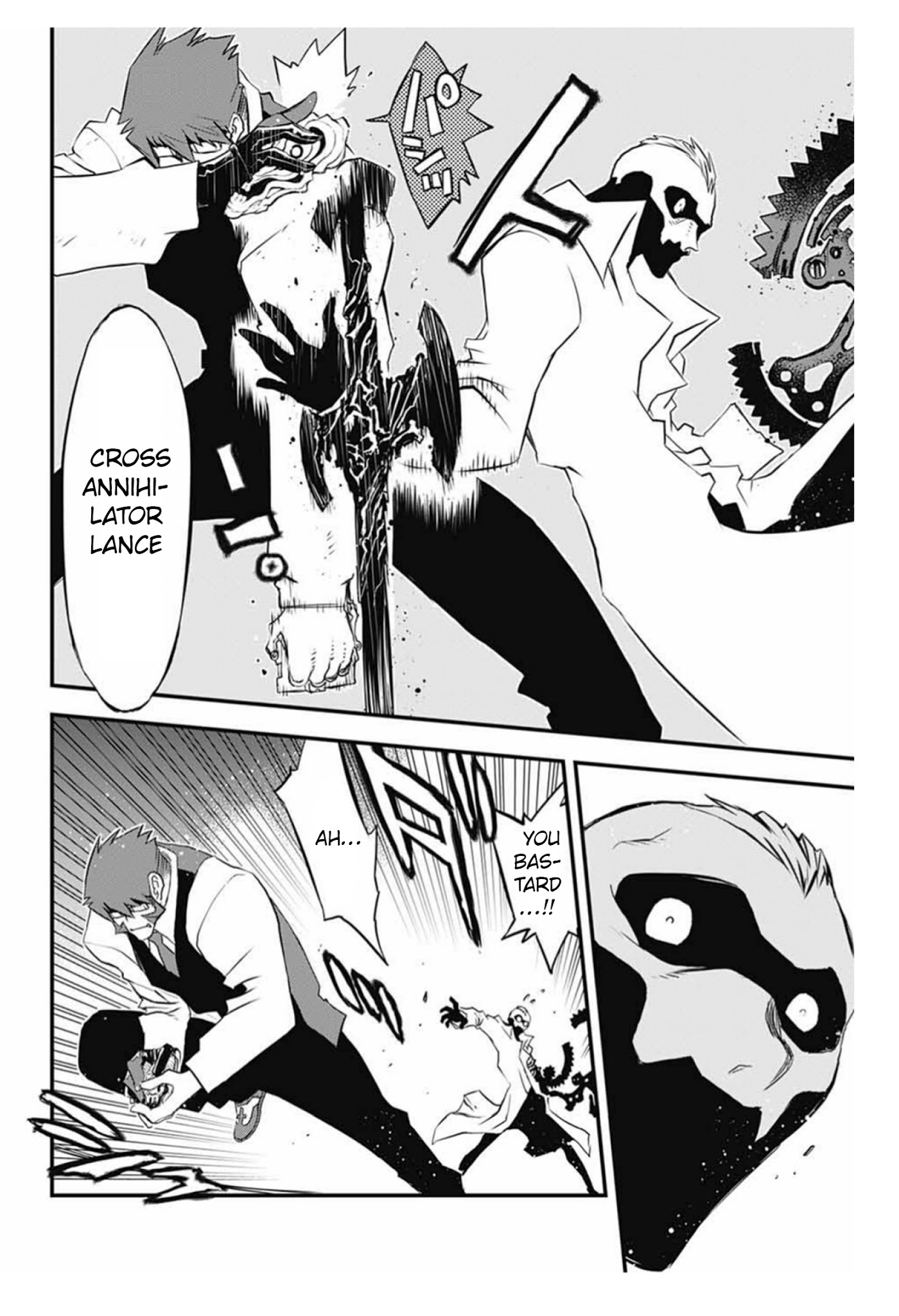 Kekkai Sensen - Back 2 Back Chapter 10 page 49 - Chapter 10: Dead of Night Warfare (3)
