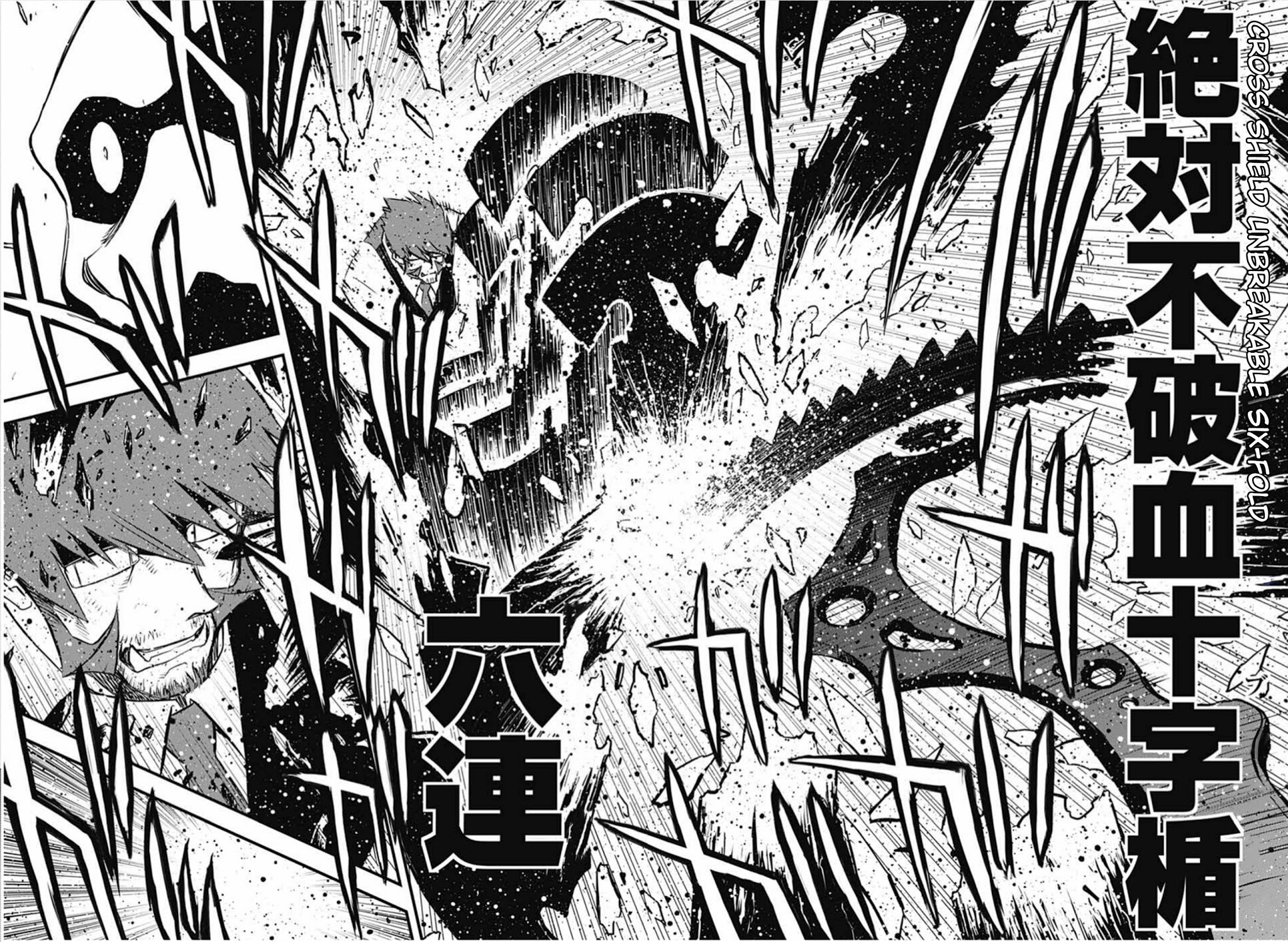 Kekkai Sensen - Back 2 Back Chapter 10 page 55 - Chapter 10: Dead of Night Warfare (3)