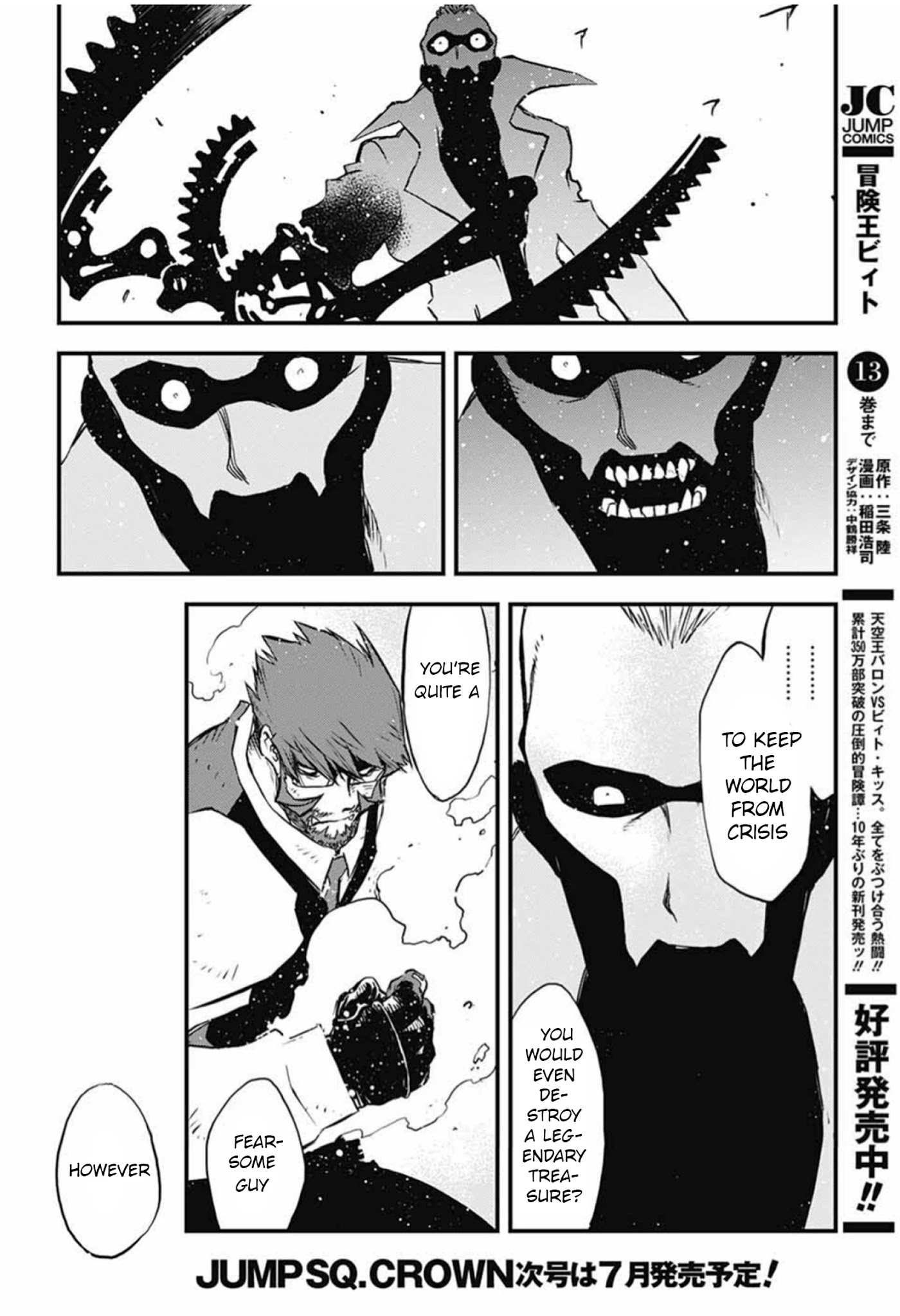 Kekkai Sensen - Back 2 Back Chapter 10 page 58 - Chapter 10: Dead of Night Warfare (3)